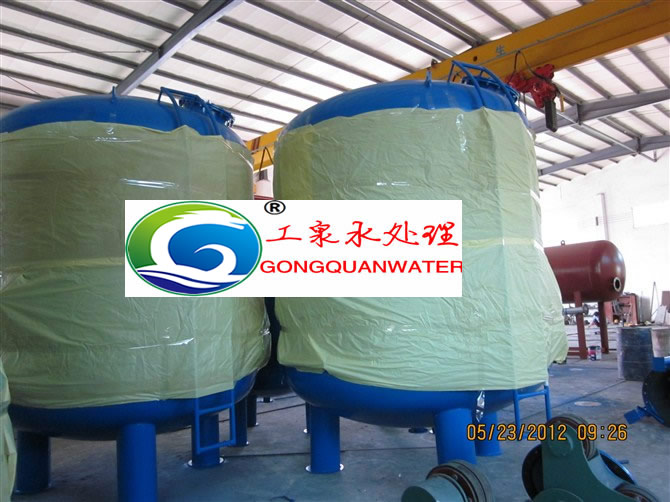 碳鋼多介質過濾器